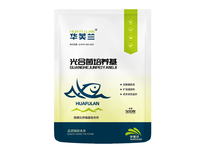 1750235018121758.png 光合菌培养基.png