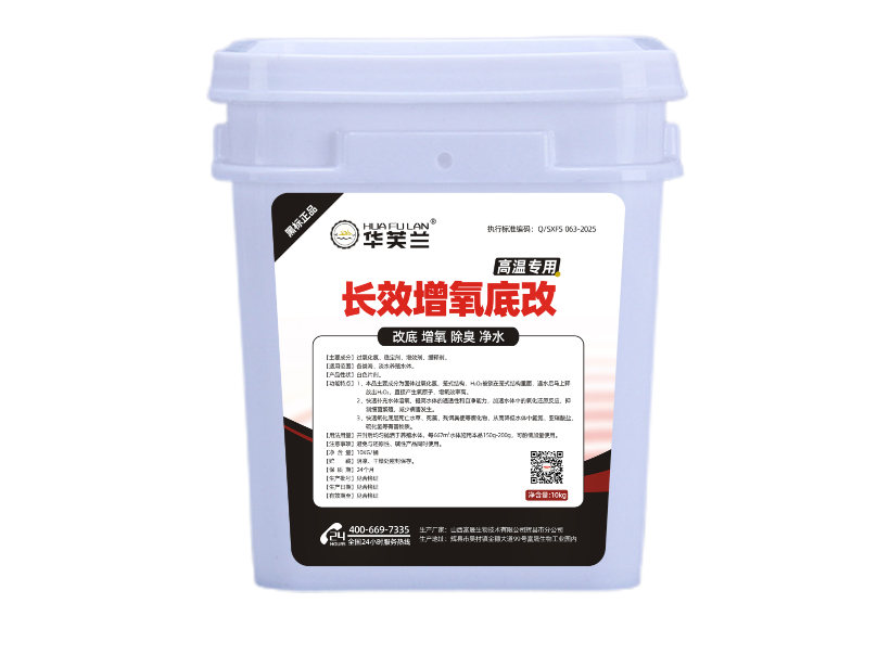 1752461533474769.png 默认标题__2025-07-14+10_51_34.png